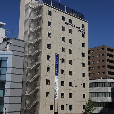 Hotel Excellence Kyoto Ekimae Eksteriør billede